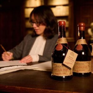 Biscardo Amarone della Valpolicella DOCG Classico | Ad Fundum